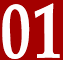 優(yōu)勢
