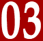 優(yōu)勢
